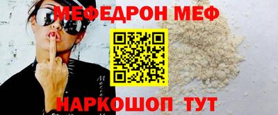 круглые Конаково
