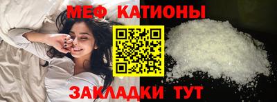 круглые Конаково