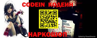 твердый Лениногорск