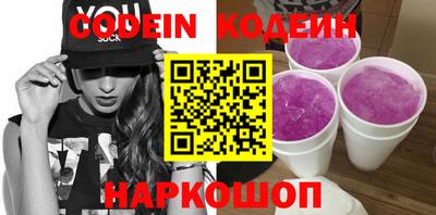 твердый Магадан