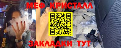 круглые Конаково