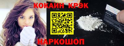 метамфетамин Коммунар