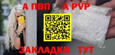 ECSTASY Комсомольск-на-Амуре