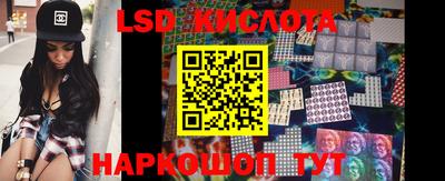 mix Лесной
