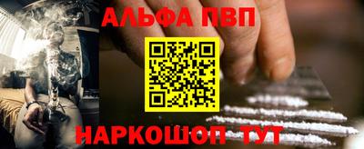 mix Лесной