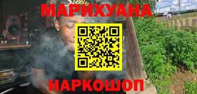 метамфетамин Коммунар