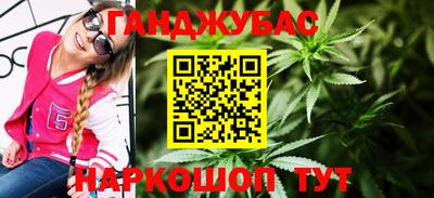круглые Конаково