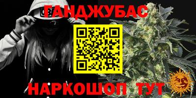 PSILOCYBIN Ленинск-Кузнецкий