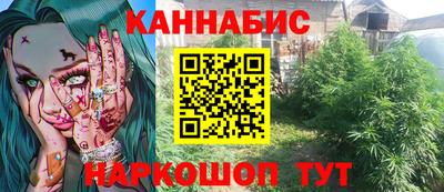 прущая мука Магнитогорск