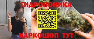 PSILOCYBIN Ленинск-Кузнецкий