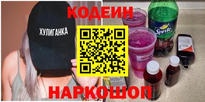ECSTASY Комсомольск-на-Амуре