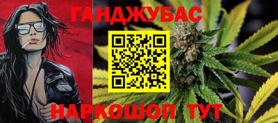 твердый Лениногорск