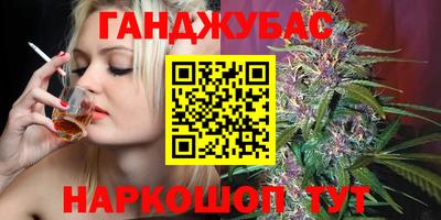 твердый Лениногорск