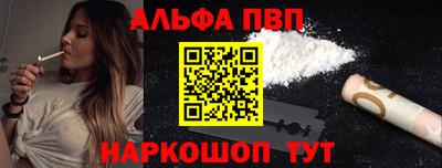 ECSTASY Комсомольск-на-Амуре