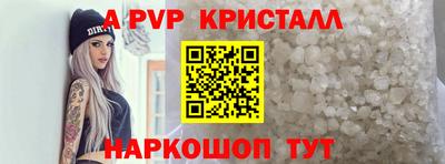 ECSTASY Комсомольск-на-Амуре