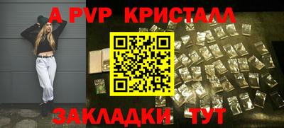 mix Лесной
