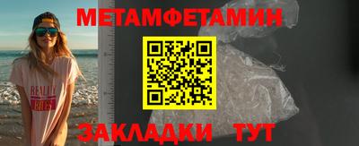 ECSTASY Комсомольск-на-Амуре