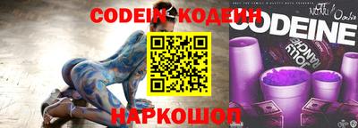 метамфетамин Коммунар