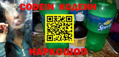 круглые Конаково