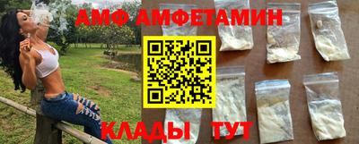 PSILOCYBIN Ленинск-Кузнецкий
