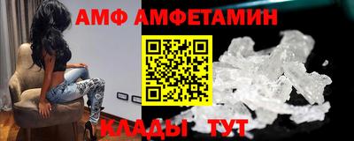 ECSTASY Комсомольск-на-Амуре