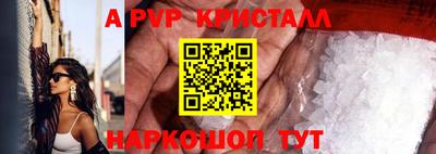 ECSTASY Комсомольск-на-Амуре