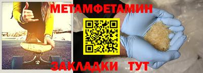 ECSTASY Комсомольск-на-Амуре