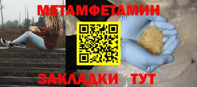 твердый Лениногорск