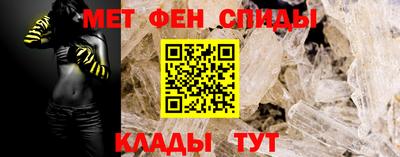 mix Лесной