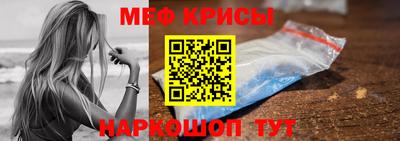 PSILOCYBIN Ленинск-Кузнецкий