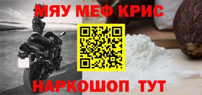 ECSTASY Комсомольск-на-Амуре