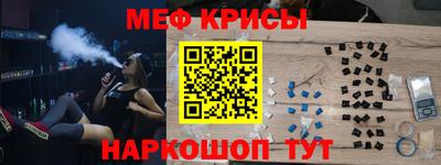 твердый Лениногорск