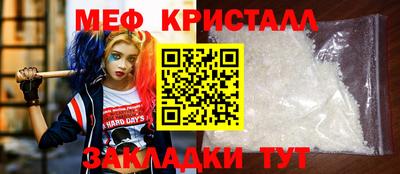 круглые Конаково