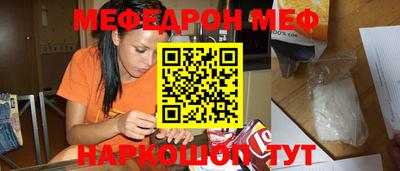 круглые Конаково